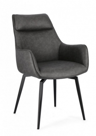 Lawrence Charcoal Pu Armchair